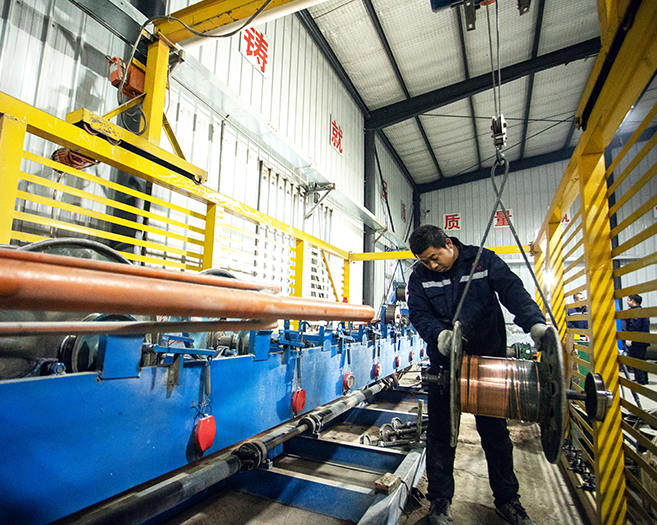 东北香蕉视频入口厂家 东北香蕉视频入口厂家